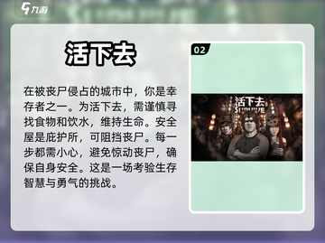 🔥诡异恐怖游戏推荐，胆小勿入！👻截图3