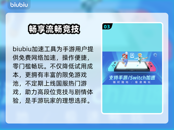 🔥二重螺旋国际服秒下载⚡截图4