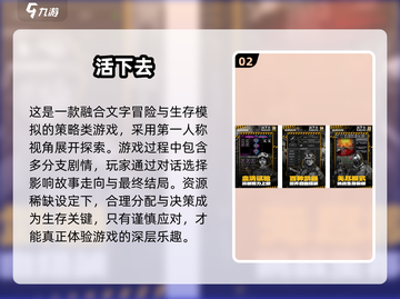 🔥2025单机神作！向僵尸开炮经典合集💥截图3