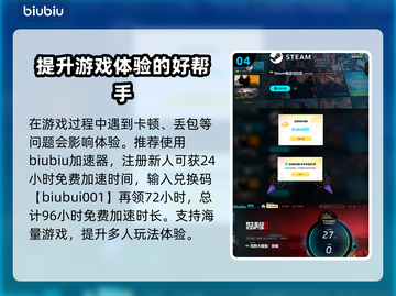 荒野大镖客救赎_PC版结局大曝光！🔥截图5