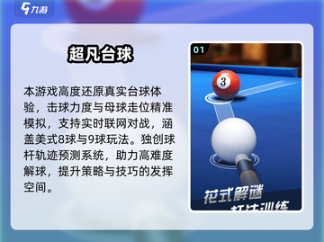 💑超甜互动！2人不碰手机也能玩疯的游戏清单🎮截图2
