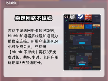 重装前哨图纸🔥游戏必备，轻松躺赢！🚀截图7