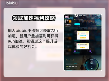 沙丘觉醒🔥阵营全揭秘！带你玩转游戏⚡截图6