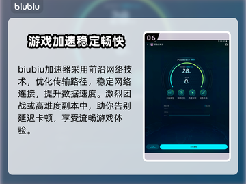 棕色尘埃2×哥布林杀手联动🔥游戏内容大曝光！🎮截图7