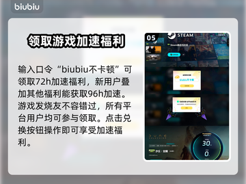 沙丘觉醒🔥阵营全介绍，玩游戏必看！🎮截图6