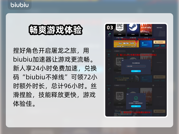 龙之信条2：格斯捏脸全攻略🔥截图4