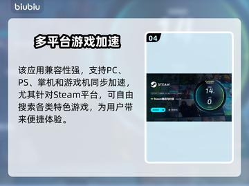 游戏闪退？这些原因和解决方案快收藏！💥🎮截图5