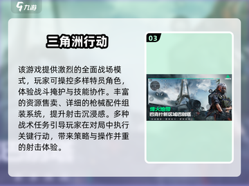 🔥2025公司团建必备！🔥超燃气氛小游戏推荐💥截图4