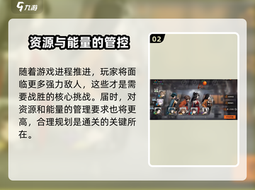 新月同行🔥迷之桶蘑菇的秘密等你来探！截图3