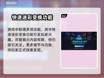 合金装备3重制版试玩感受🔥Snake迷必玩！🎮截图3