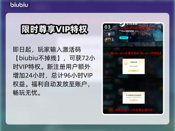 霓虹深渊2发售日期终于曝光！🔥游戏迷们冲鸭！！！🎮截图4