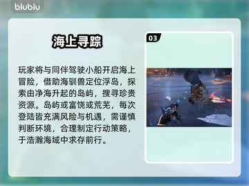 凡应到底多上头？🔥亲测停不下来！截图4