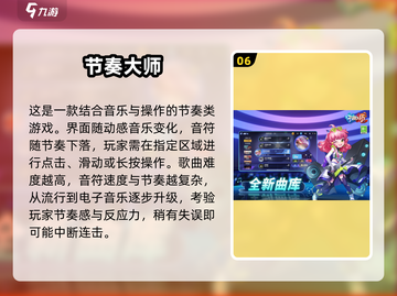 2025亲子互动必玩小游戏🔥带娃嗨翻天🎉截图7