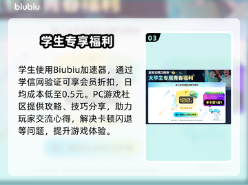 💥COD21闪退卡顿？一招解决！🎮🔥截图4