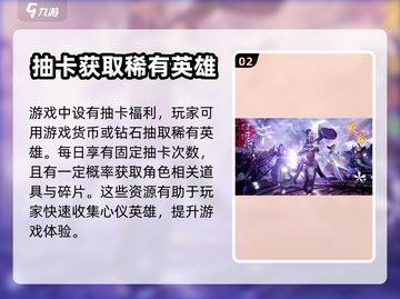 漂在江湖🔥超多福利等你来拿！💎截图3