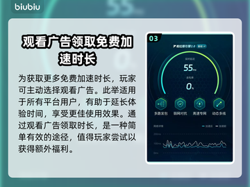 胜利女神妮姬2025角色排行✨最强榜单出炉！🔥截图4