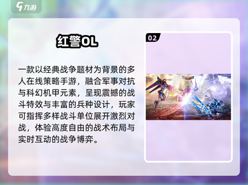 🔥2025十大策略神作TOP榜🏆截图3