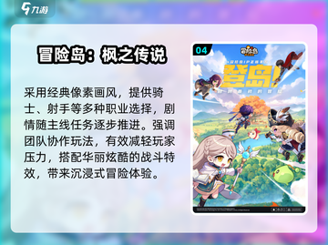 🔥2025必玩波斯王子经典合集💥截图5