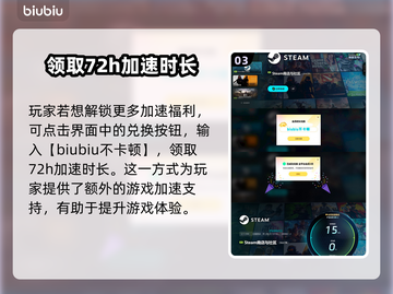 云梦奇谭🔥上架了吗？现在还能玩到它吗？截图4