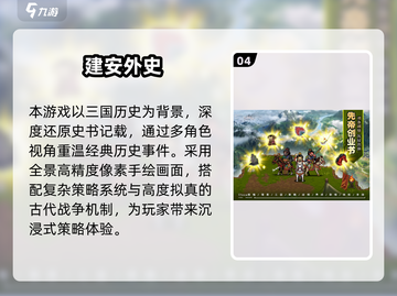 2025必玩手游合集🔥平民玩家速来围观🎮截图5