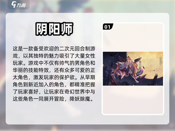 超萌正太手游推荐🔥免费下载大全来啦！截图2