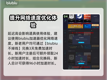 原神：内容警告道具大揭秘💥截图5