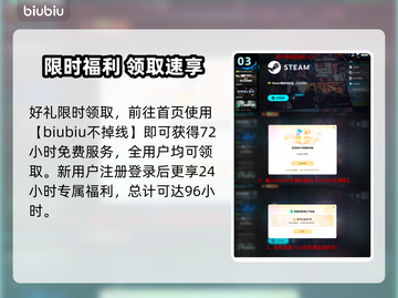 🎮空洞骑士丝之歌发售日曝光！截图4