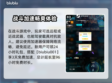 《沙丘觉醒》5月Steam发售！🔥首发价格曝光💰截图4