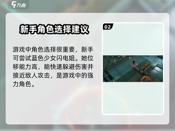 少女前线2🔥玩法大揭秘！你不容错过的游戏类型🎉截图3
