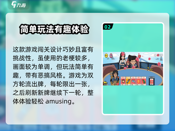 情侣大作战🔥上线时间曝光，公测倒计时！❤截图3