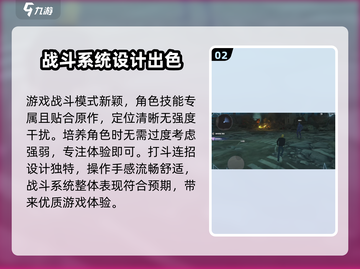 一拳超人世界🔥真的好玩吗？真实测评来了！截图3