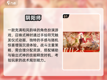🔥2025最耐玩鬼牌游戏TOP榜🃏截图2