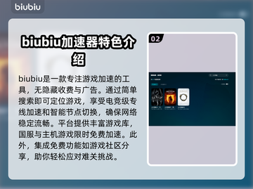 上古卷轴5掉帧？卡顿？这些解决方法让你流畅玩耍！🔥🎮截图3
