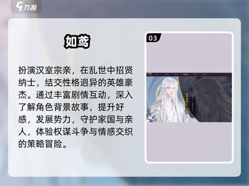 🔥2024最火卡牌手游TOP榜💥截图4