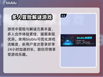 泡姆泡姆上线时间🔥游戏发售日期大曝光🎉截图4
