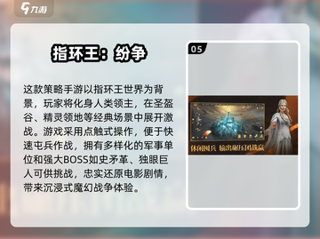 🔥2025最火架空地图游戏大揭秘！🌍🎮截图6