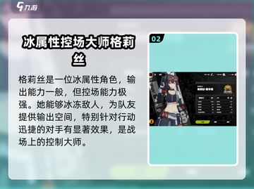 零绝区🔥必抽卡牌大曝光！💎截图3