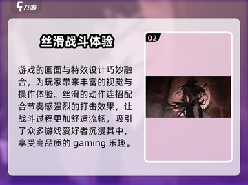 勇士与冒险🔥公测时间大曝光！快来抢先知道✨截图3