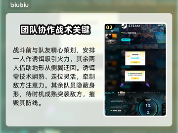 游戏解限机🔥国服单机模式大揭秘！🎮截图3