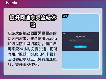 艾尔登法环DLC上线时间🔥等不及了！截图4