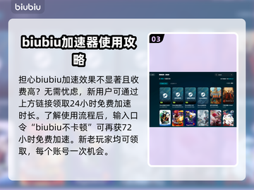 游戏启动闪退？这份解决指南让你畅玩无忧！💥🎮截图4