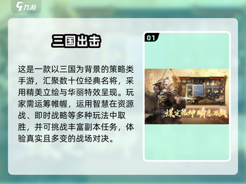 🔥2025手游排行榜出炉！爆款推荐🎮截图2