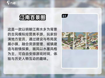🔥2025热门放置挂机手游大揭秘！🎮截图2