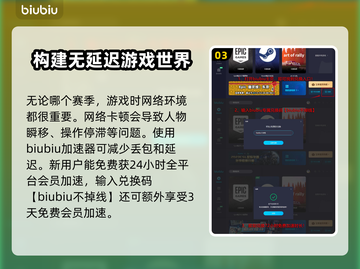 APEX20赛季开始时间⚡玩家必看🔥截图4