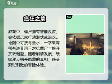 🔥2025十大口碑爆棚单机游戏推荐🎉截图5