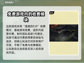 流放之路2居然免费！🔥玩家：真香警告！截图2
