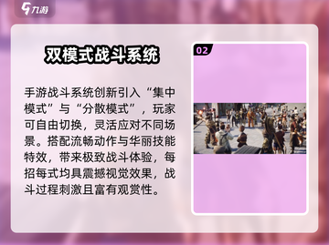 剑灵2是单机?=手游真香警告！🔥🎮截图3
