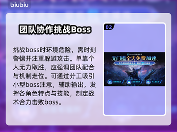 艾尔登法环：夜王利布拉打法攻略！黑夜君临⚡🔥截图3