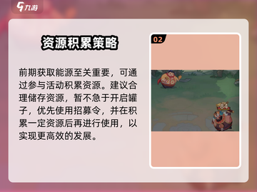 🔥《守护之境》爆肝攻略来袭！🎮迷失传奇迷失传奇✨截图3