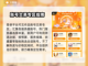 梦幻西游账号交易平台🔥超准估价表✨截图3